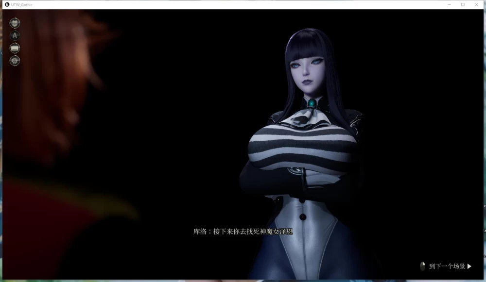 3D  魔女的侵袭：泽恩的房间/ Xen’s Room  v0.2 官方中文版 [1+3.15G][百度盘]