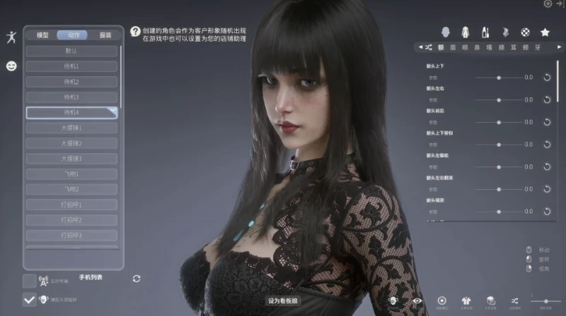 解压按摩店[20260930] [1+7.55GB][百度盘]