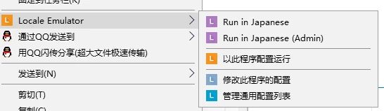 【ARPG PC】罗迪亚之翼v1.20.8.1 官中 [1+600M][百度盘]