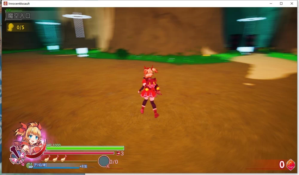 3D/SLG  纯真少女的魔界冒险 SS  v1.0.10 官中步兵版+存档 [1+2.86G][百度盘]