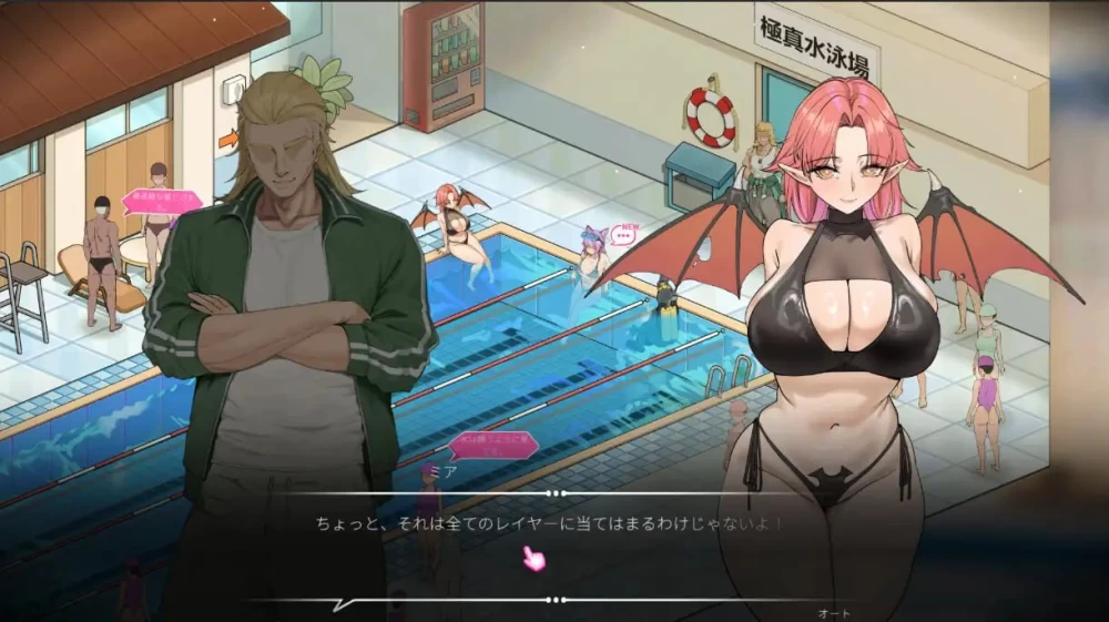 【更新神作SLG官中PC无码v1.6】救生员狂热 [1+1.4G][百度盘]