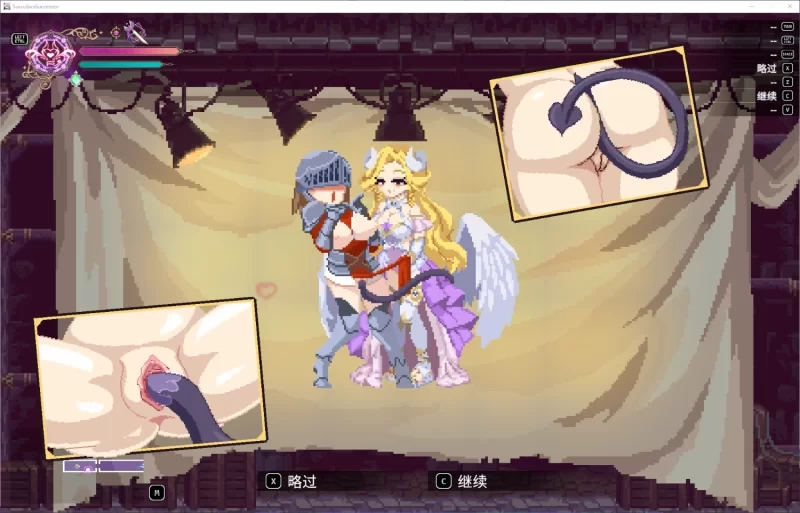 ACT 魅魔继承者 : 黛莉菈的淫欲冒险 v1.0.060 官中步兵版+存档 [1+4.44G][百度盘]