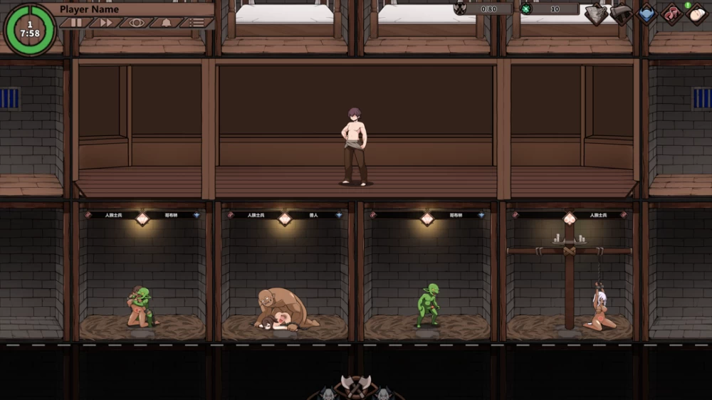 【日系SLG/官中/经营/PC】怪物黑市 ProjectR v0.9.0.2 官方中文版 [1+428M][百度盘]