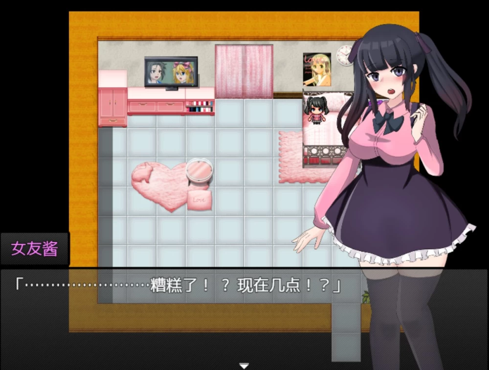 [PC/安卓直装/日系/RPG]地雷系女友酱！AI内嵌汉化版 [2+7.92G][百度盘]