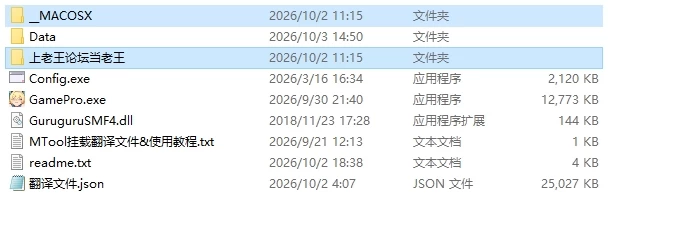 【PC/战斗H】废柴魔法使赛莉丝的H冒险记v1.0.2挂载AI汉化版 [1+2.46G][百度盘]