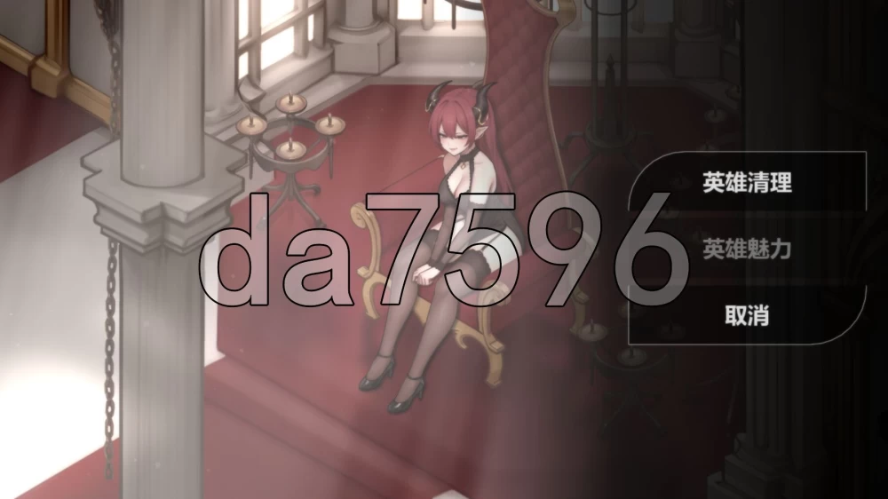 [亚洲风SLG/更新]恶魔女王的诱惑 v0.6.3.0 PC+安卓 官中步兵… [1+1.0G][百度盘]
