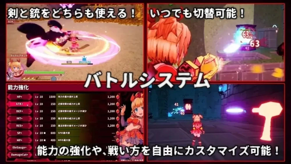 3D/SLG  纯真少女的魔界冒险 SS  v1.0.10 官中步兵版+存档 [1+2.86G][百度盘]