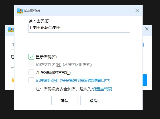 [更新/3D/动态/官中无码]泽恩的房间(Xen’s Room) v0.2 [1+3.1G][百度盘]