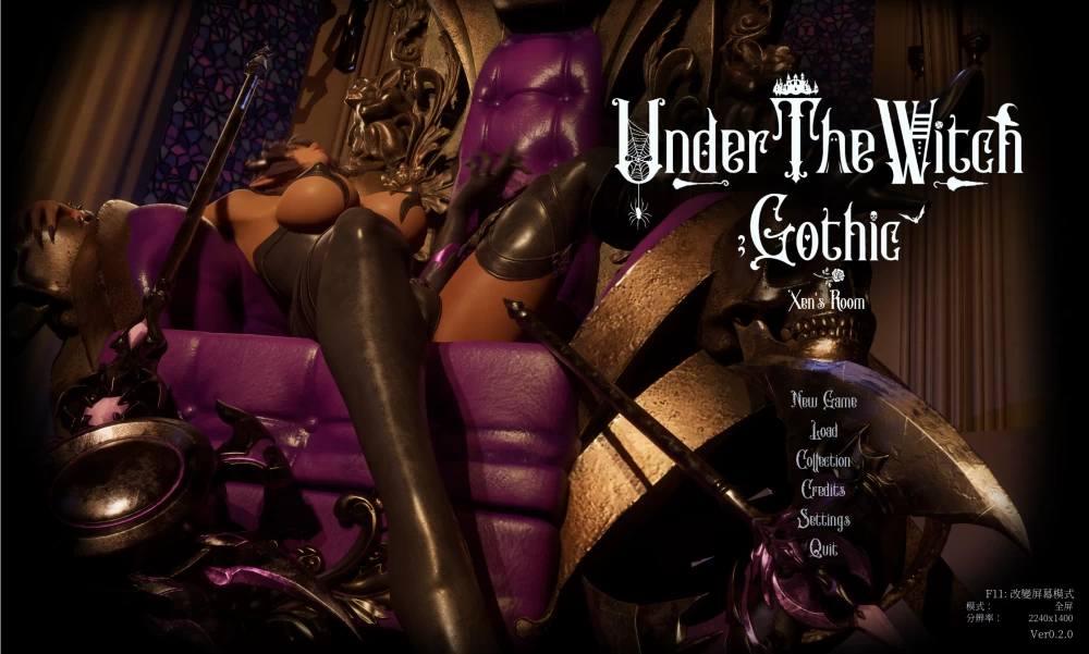 【官中/PC/无码/3D/魔物娘/更新】魔女的侵袭：泽恩的房间v0.2 [1+2g][多种下载方式]