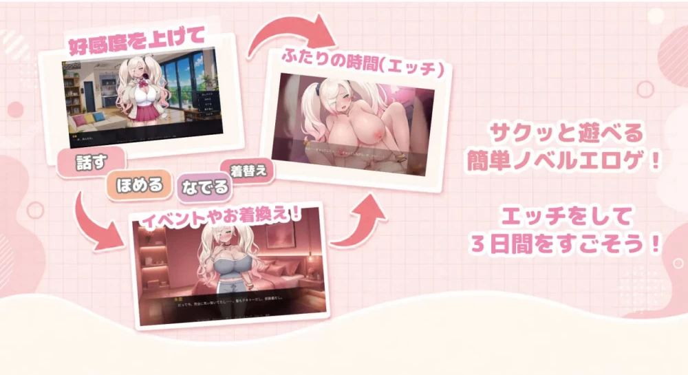 [RPG/汉化/新作]即使做爱也出不去的房间？！！ ～不，我可… [1+1G][百度盘]