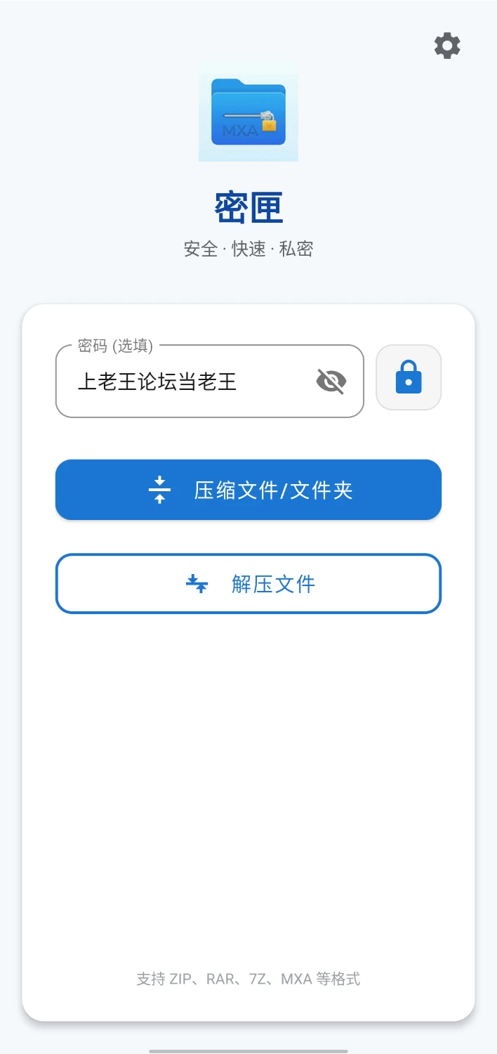 【双端/SLG动态/官中】魅魔之森~我被魔物娘包围了~ [2+636m][百度盘]