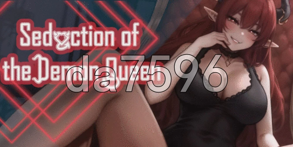 [亚洲风SLG/更新]恶魔女王的诱惑 v0.6.3.0 PC+安卓 官中步兵… [1+1.0G][百度盘]