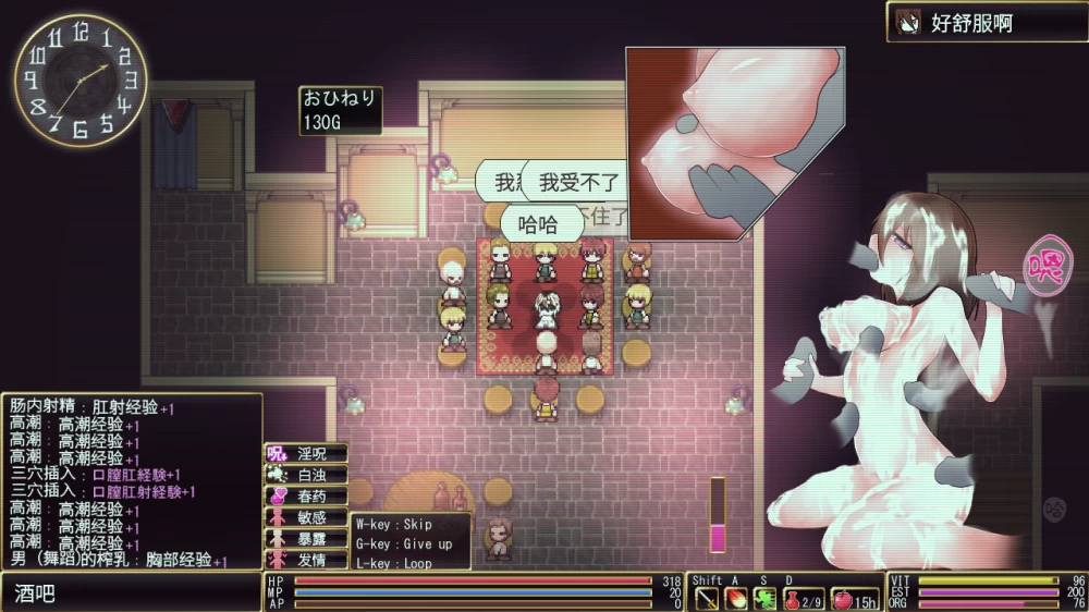 【ARPG PC】罗迪亚之翼v1.20.8.1 官中 [1+600M][百度盘]