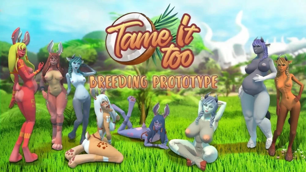 PC–驯服它! Tame It Too! v0.12.1.222 [1+1.86G][百度盘]