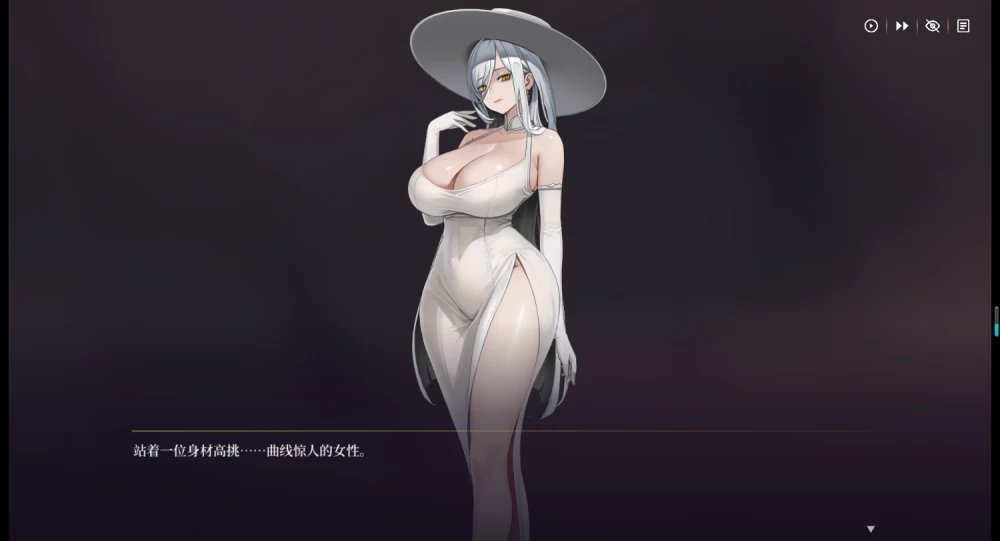 [SLG/动态/PC] 腐败避难所 堕落シェルター V0.01f 官方中文 [3+338M][百度盘]