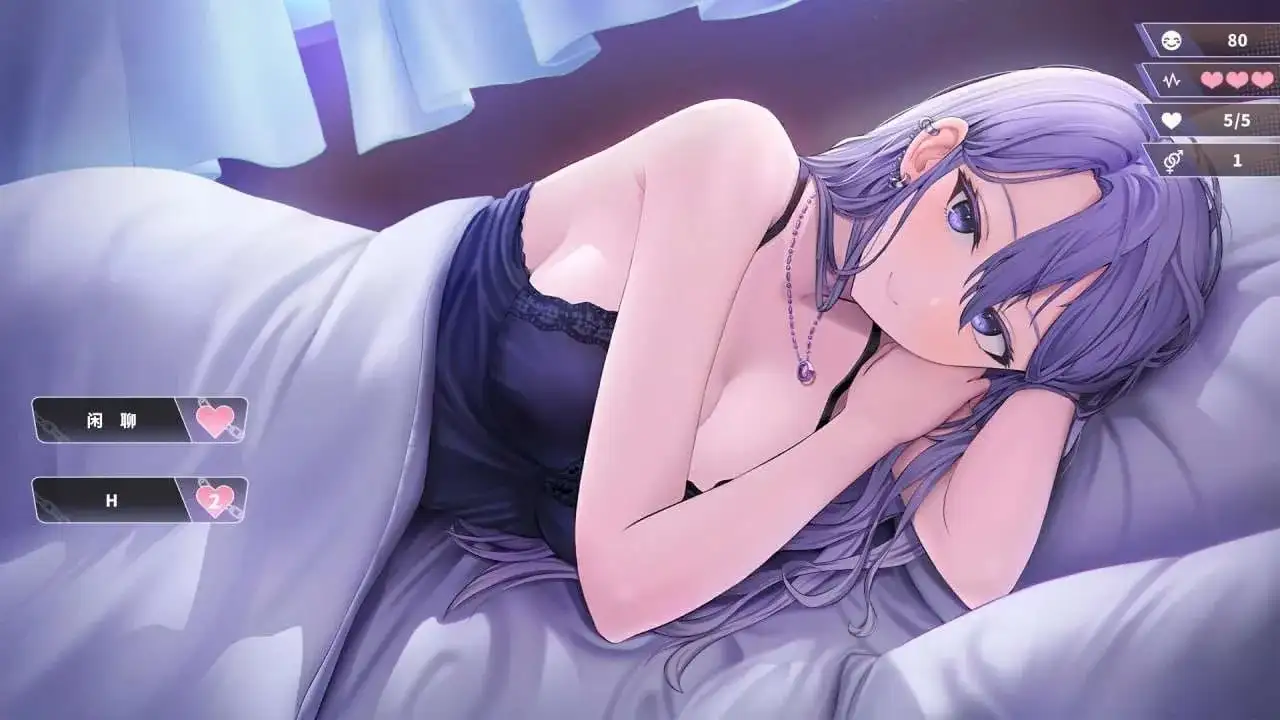 【安卓.v.1.06/SLG/中文/动态】幸福的二人房.v.1.06 官中步兵版 [1+2.25g][百度盘]