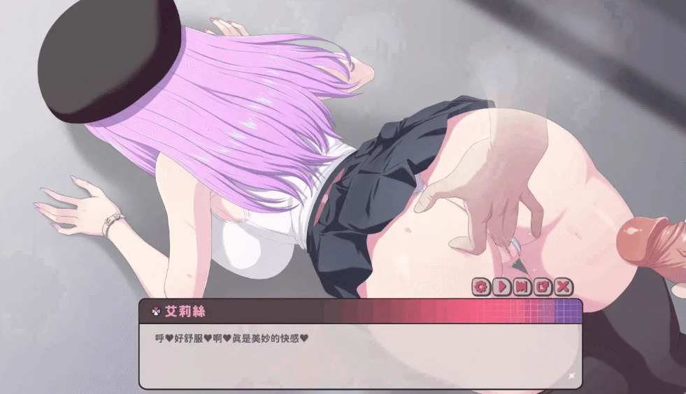 [佳作SLG/官中步兵/动态]甜蜜魅魔之家 V1.1.2+DLC+存档 [1+3G][百度盘]