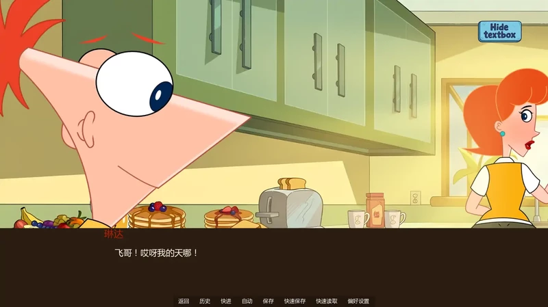 安卓+电脑【欧美SLG/动态/同人】v0.11.1热夏 步 [1+1.4G][百度盘]
