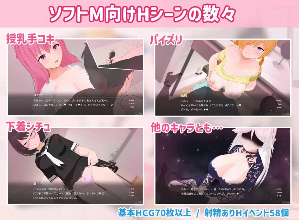 [ADV/PC]三色女巫 ～与魔女三姐妹的诱惑生活 v1.0.1 AI汉化 [3+693M][百度盘]