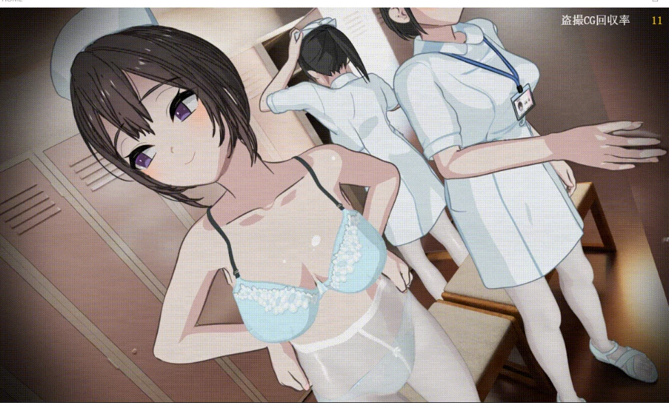 【大型3D/动态/汉化/互动/盗摄/PC/全回想】家 HOME v0.0.7 [1+17G][百度盘]