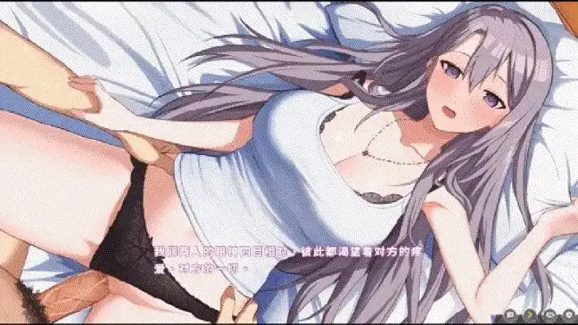 【安卓.v.1.06/SLG/中文/动态】幸福的二人房.v.1.06 官中步兵版 [1+2.25g][百度盘]