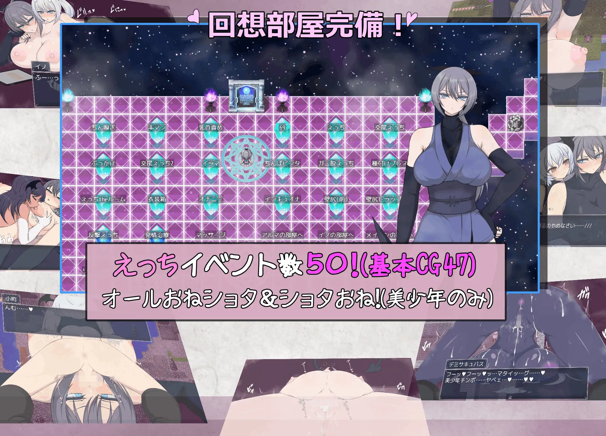 [PC+安卓/RPG/魔物娘]风魔传 莉莉丝之塔 AI内嵌汉化+存档 [2+1G][百度盘]