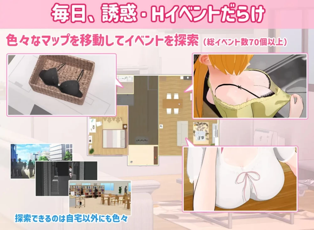 [ADV/PC]三色女巫 ～与魔女三姐妹的诱惑生活 v1.0.1 AI汉化 [3+693M][百度盘]