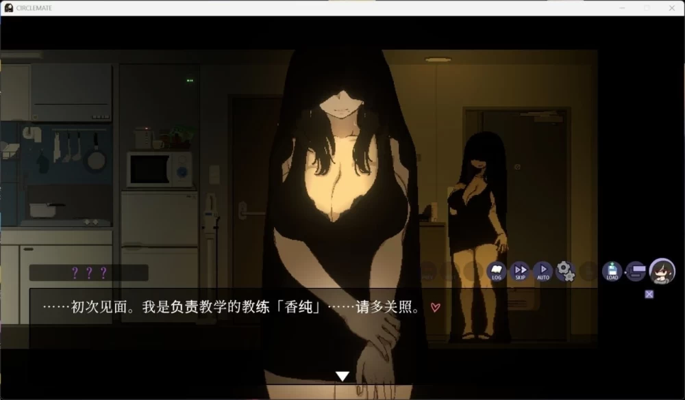 [PC+安卓/SLG/汉化/动态/全CV存档]社团伙伴 1.04 汉化版 [1+4g][百度盘]