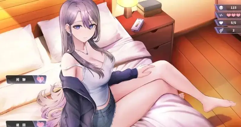 【安卓.v.1.06/SLG/中文/动态】幸福的二人房.v.1.06 官中步兵版 [1+2.25g][百度盘]