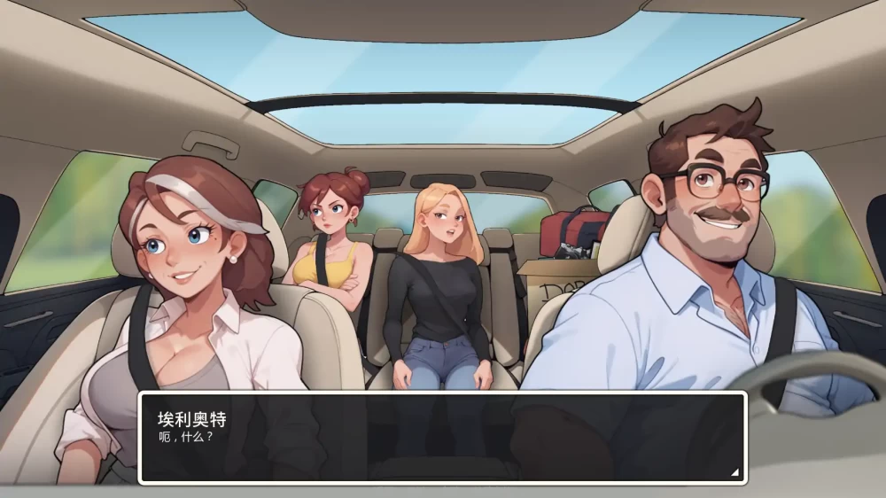 埃奇菲尔德 Edgefield v0.4.0 PC+安卓 汉化版 [1+3g][百度盘]