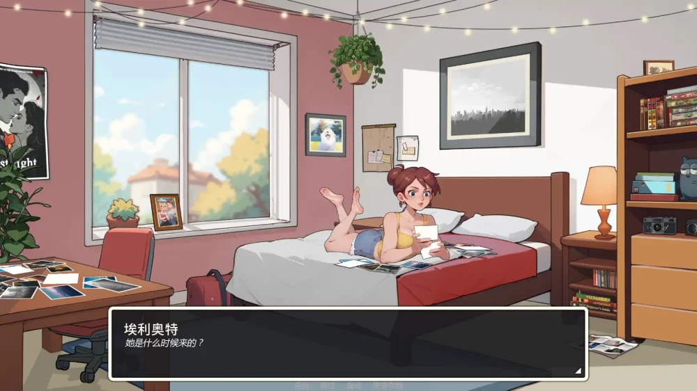 埃奇菲尔德 Edgefield v0.4.0 PC+安卓 汉化版 [1+3g][百度盘]