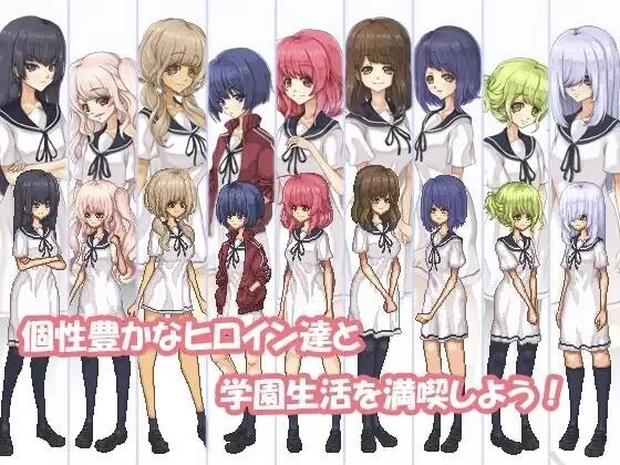 【RPG/官中/像素/PC/SLG】空蝉物语 Cicada Communication v1.301 [1+800M][百度盘]