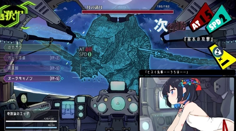 推荐新作[双端JOI/内嵌汉化/RPG]奇迹论的露芙托ver1.4 [1+2.5G][多种下载方式]