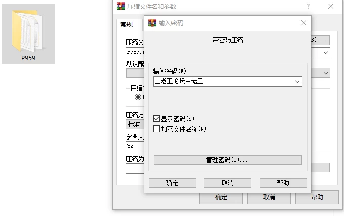 [ADV/PC]三色女巫 ～与魔女三姐妹的诱惑生活 v1.0.1 AI汉化 [3+693M][百度盘]