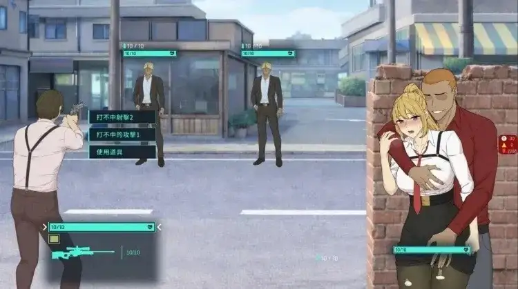 【PC v20260929b3/RPG/动态/官中】臥底治安官 [1+416m][百度盘]
