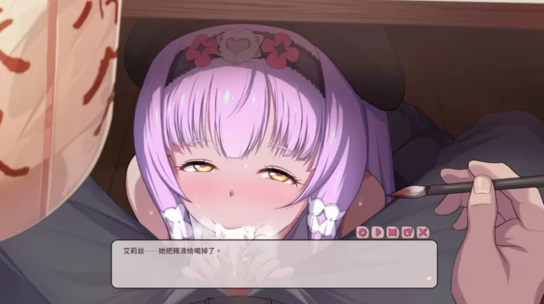 [佳作SLG/官中步兵/动态]甜蜜魅魔之家 V1.1.2+DLC+存档 [1+3G][百度盘]