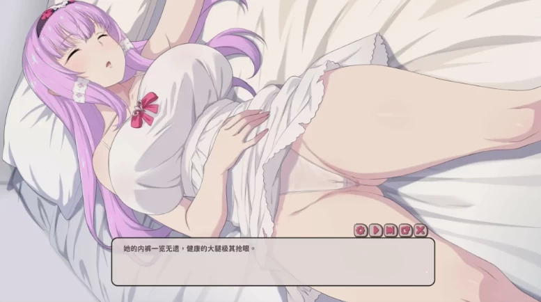 [佳作SLG/官中步兵/动态]甜蜜魅魔之家 V1.1.2+DLC+存档 [1+3G][百度盘]