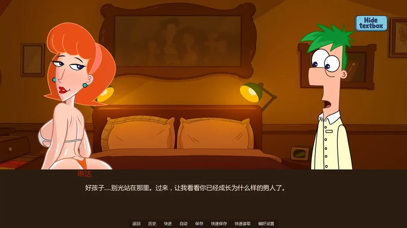 安卓+电脑【欧美SLG/动态/同人】v0.11.1热夏 步 [1+1.4G][百度盘]