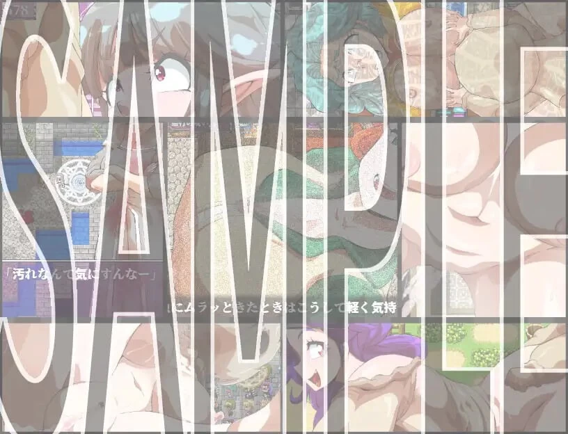 [aop模拟器][日式RPG/NTR/姐姐巨乳] 女尊之国的我是王宫解毒官 v1.0.7 [1+818MB][百度盘]