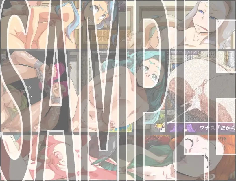 [aop模拟器][日式RPG/NTR/姐姐巨乳] 女尊之国的我是王宫解毒官 v1.0.7 [1+818MB][百度盘]