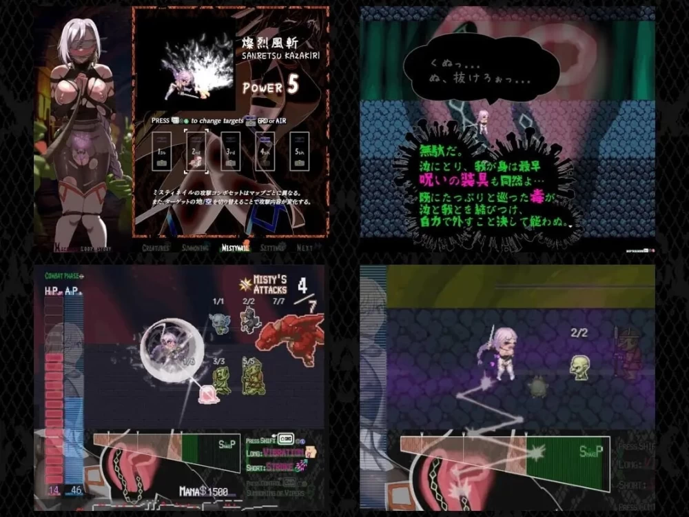[aop模拟器][爆款ARPG/调教拘束] 命运束缚的公主 v1.0.5 [1+583MB][百度盘]