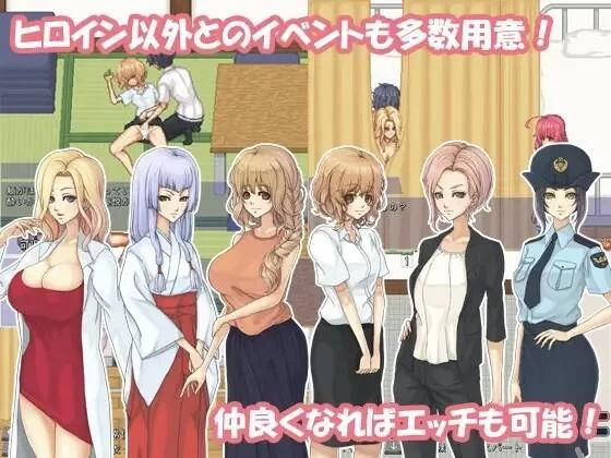 【RPG/官中/像素/PC/SLG】空蝉物语 Cicada Communication v1.301 [1+800M][百度盘]