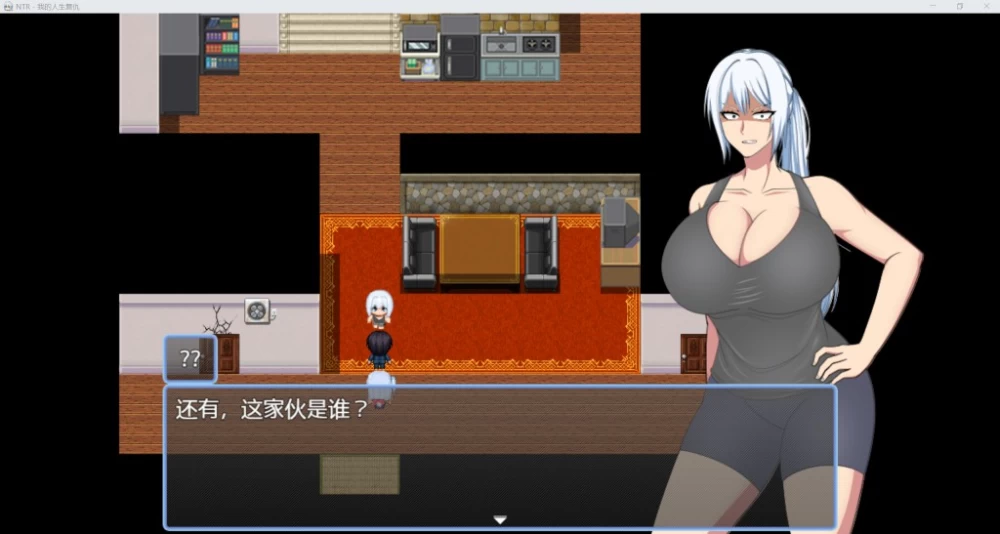 [动态RPG/AI汉化/无码2D]NTR我的复仇人生 [PC+安卓/553M] [2+553M][百度盘]