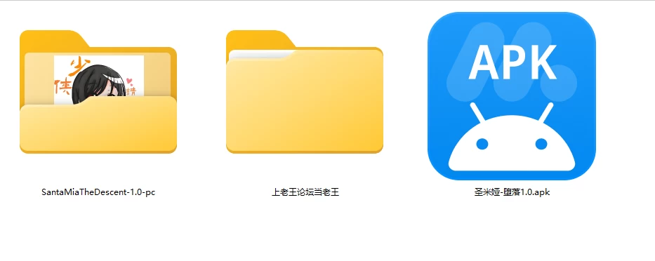 [安卓+PC][汉化]圣米娅-堕落/Santa Mia: The Descent[Ver1.0 完结] [2+3.64G][百度盘]