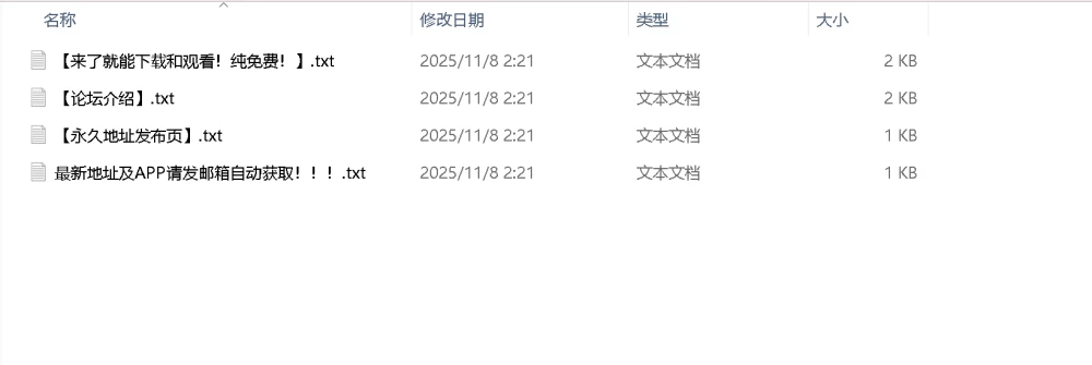 (PC)Silicon Lust [v0.55b]和存档 [1+6G] [1+6.34G][百度盘]