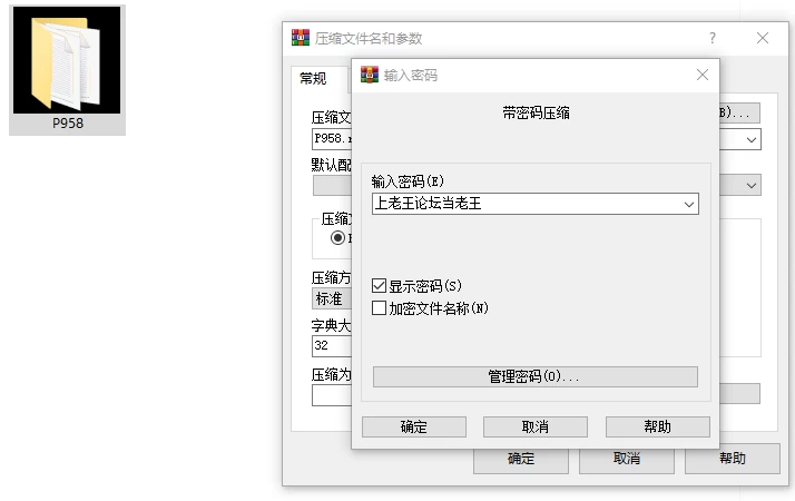 [RPG/恶堕/PC]废柴魔法使赛莉丝的H冒险记 v1.04 AI汉化+存档 [3+2.62G][百度盘]
