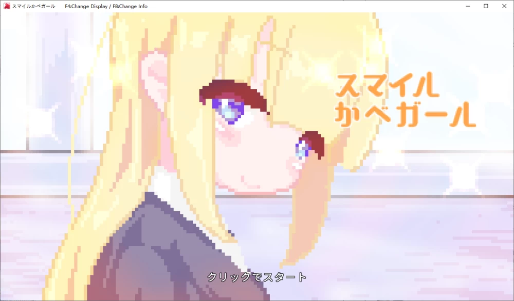 PC[日式SLG/NTR] 微笑墙壁女孩 生肉版+自带全回想 [2+100M][百度盘]