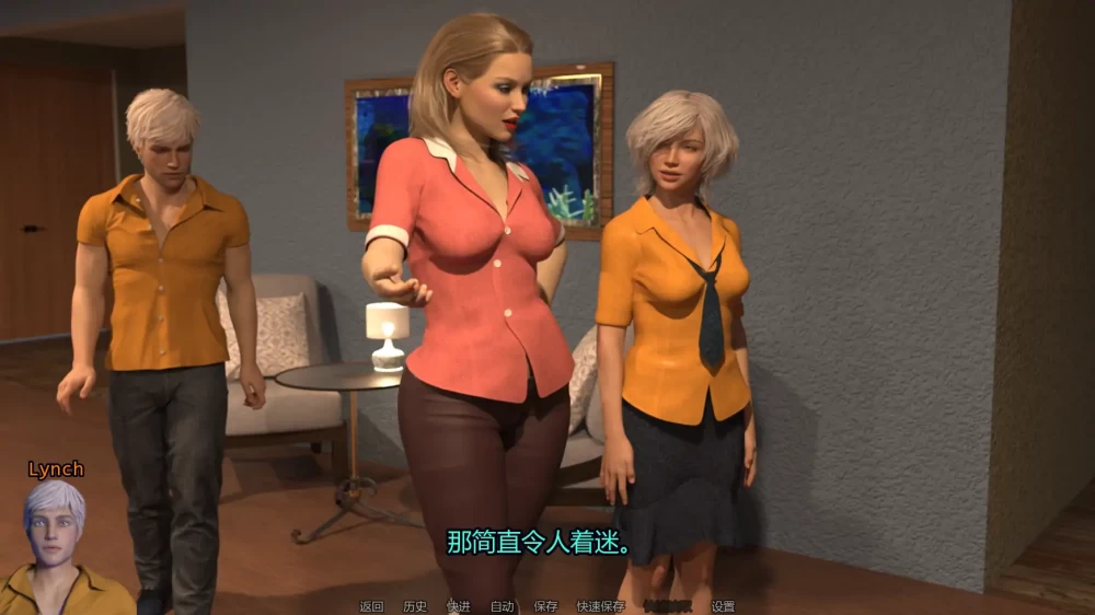 反射诱惑与欺骗 Reflejos v0.04.1 PC+安卓 汉化版 [1+1.1g][百度盘]