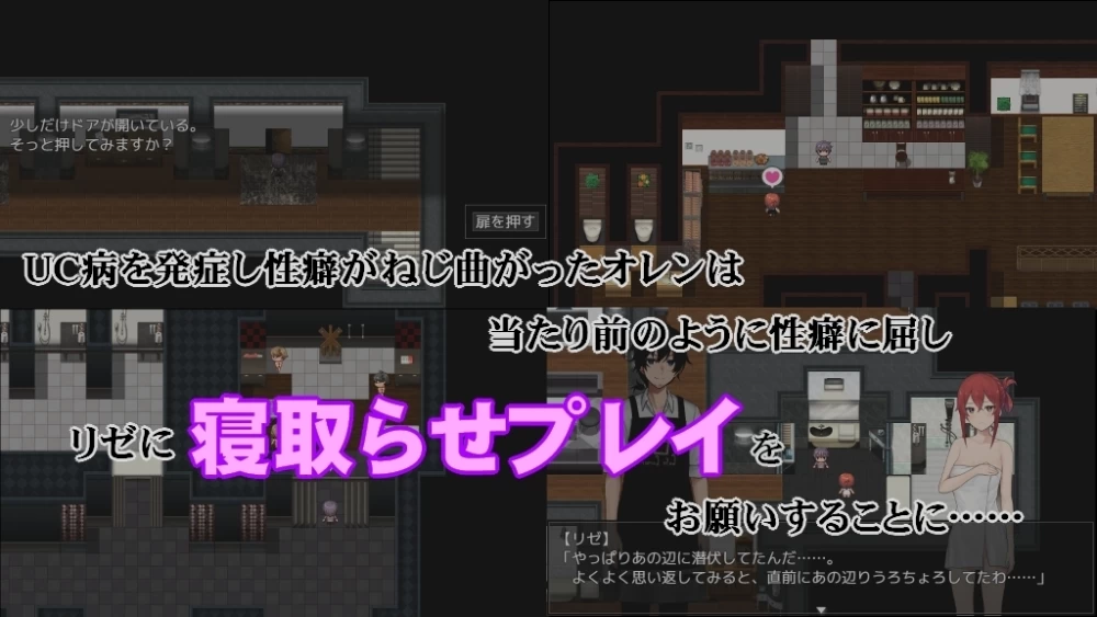 双端 卡瓦家的快乐治病日常 v1.10 内嵌AI汉化版+作弊码 [2+1.6g][百度盘]