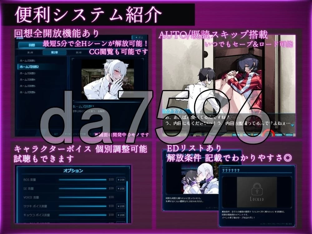 【pc】被高大爆乳的怪异反转了，完蛋了 ver1.3 Demo AI汉化版 [1+0.5g][百度盘]